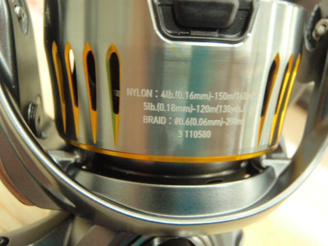 23エアリティ LT2500S