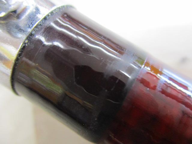 ケブラー翔17GX硬調 525