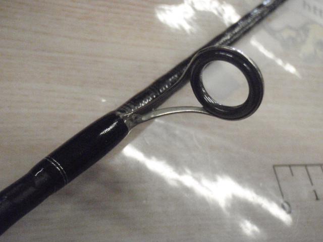 17エクスプライド 264UL-2