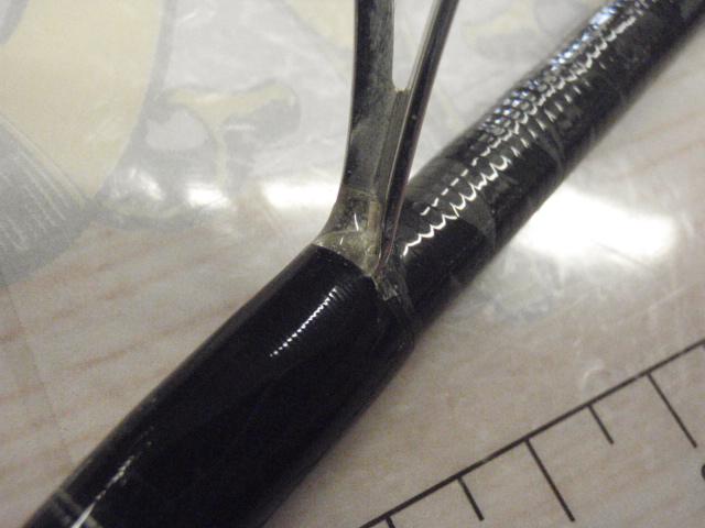 17エクスプライド 264UL-2