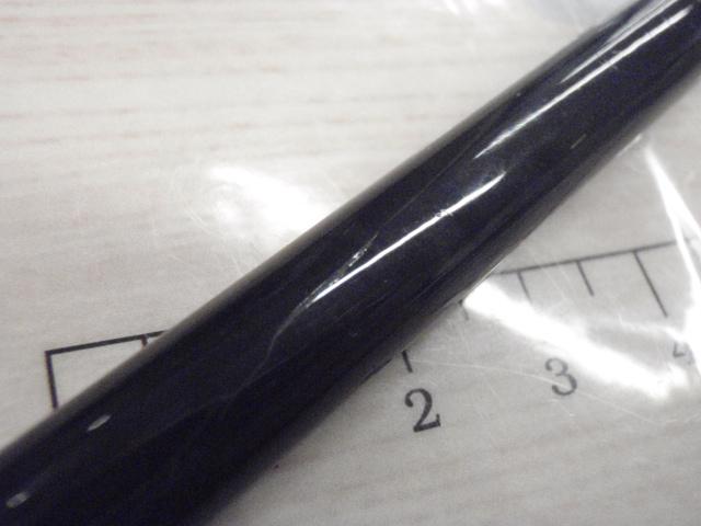 17エクスプライド 264UL-2