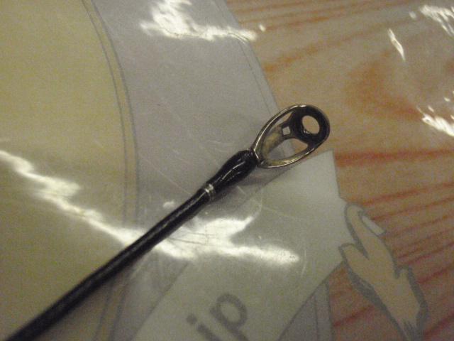 17エクスプライド 264UL-2