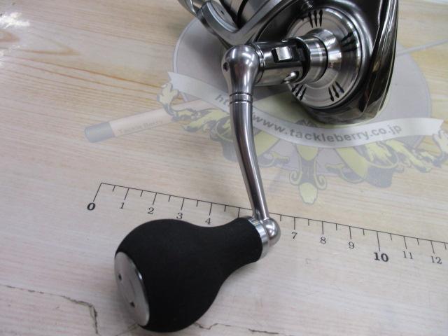 24インパルト 3000XH-LBD