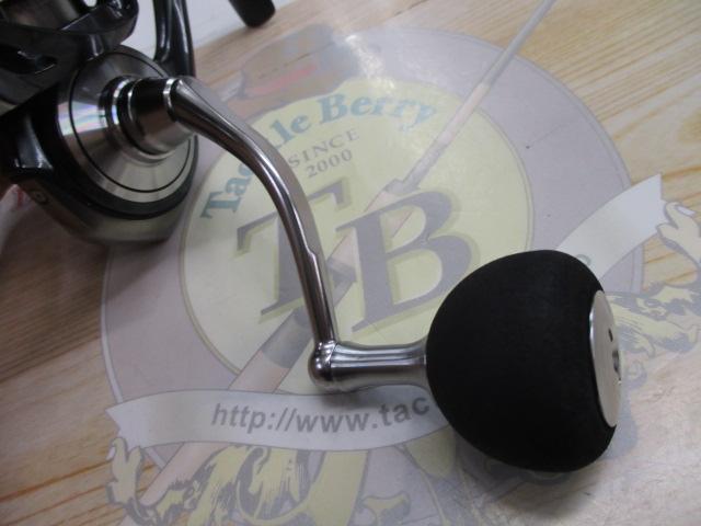 24セルテート LT5000D-CXH