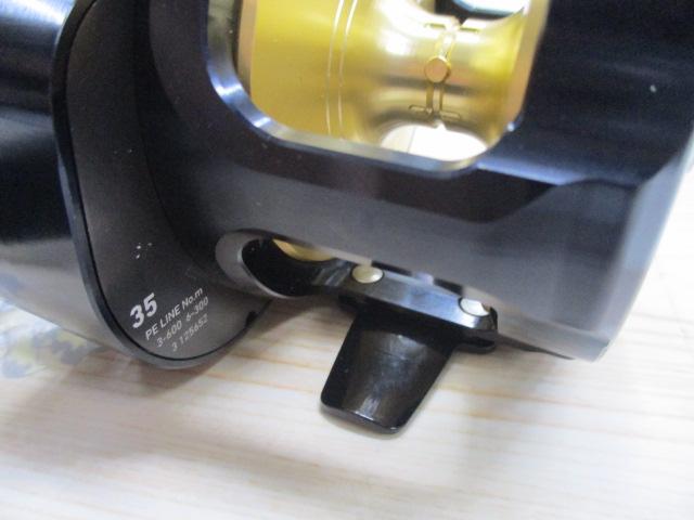 25ソルティガ 35