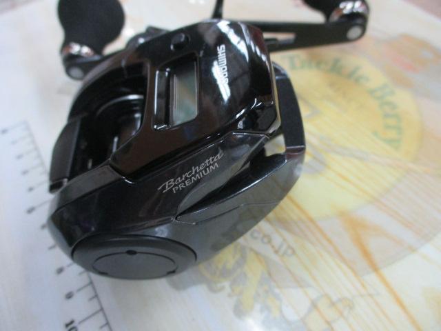 19バルケッタプレミアム 151DHXG