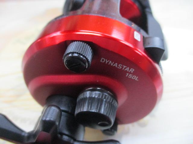 17ダイナスター 150L