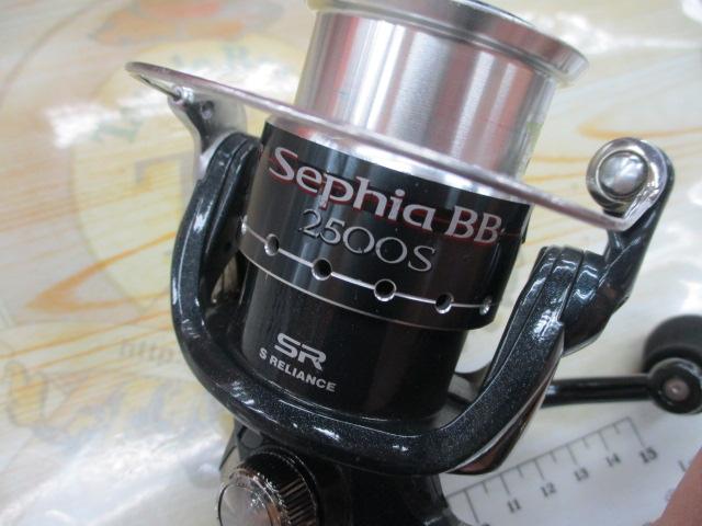 07セフィアBB 2500S｜＠ベリーネット 日本最大新品中古釣具WEB