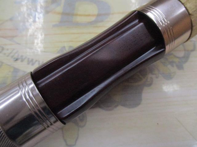 トラウトフィールド TFS-532L