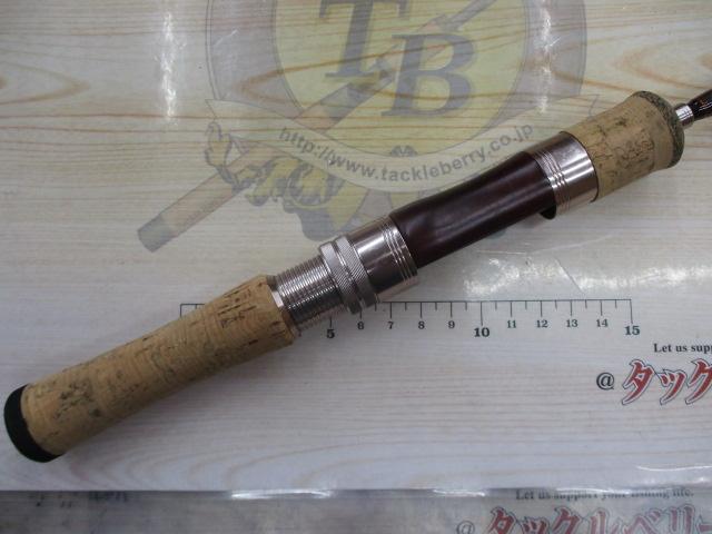 トラウトフィールド TFS-532L