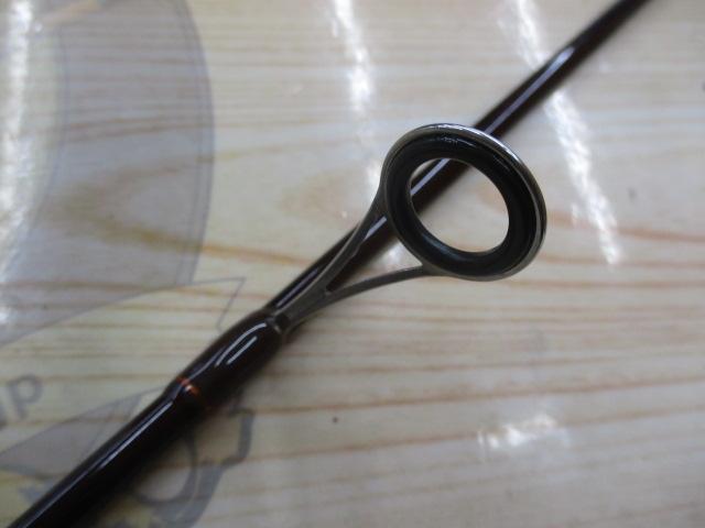 トラウトフィールド TFS-532L