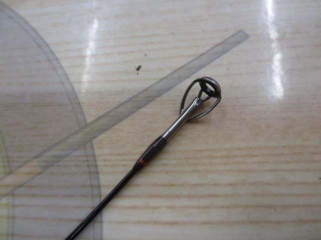 トラウトフィールド TFS-532L