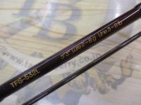 トラウトフィールド TFS-532L