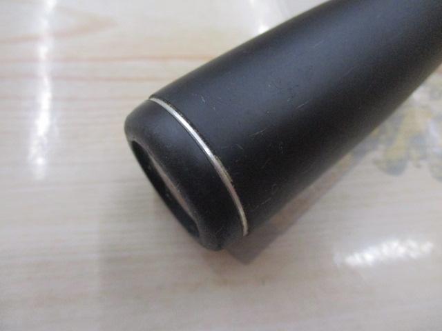 ポイズンアドレナ 176XH