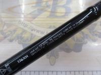 ポイズンアドレナ 176XH