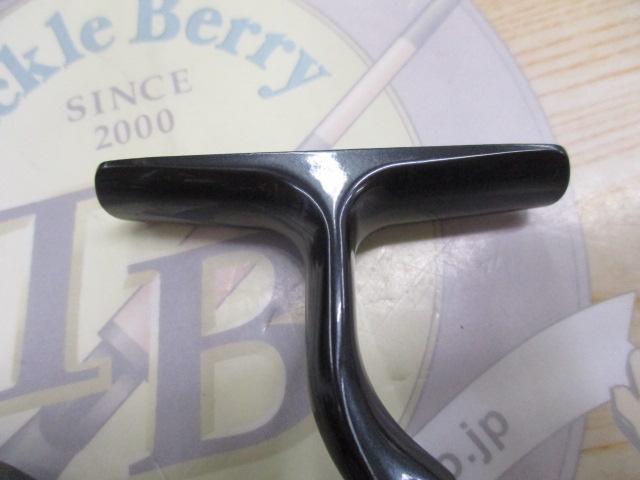 15イグジスト 2510PE-H