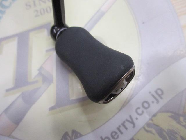 15イグジスト 2510PE-H