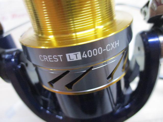 20クレスト LT4000-CXH｜＠ベリーネット 日本最大新品中古釣具