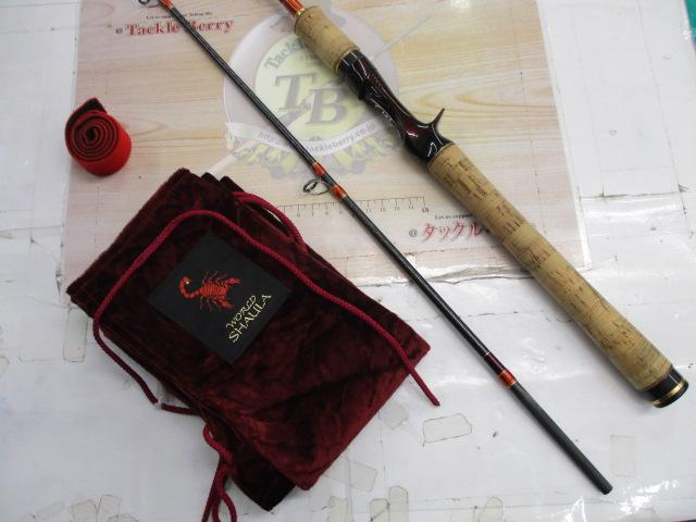 ジャンク品　ワールドシャウラ　レッド　2752R-2 ワールドシャウラ 2752R-2 (レッドタイプ)｜＠ベリーネット 日本