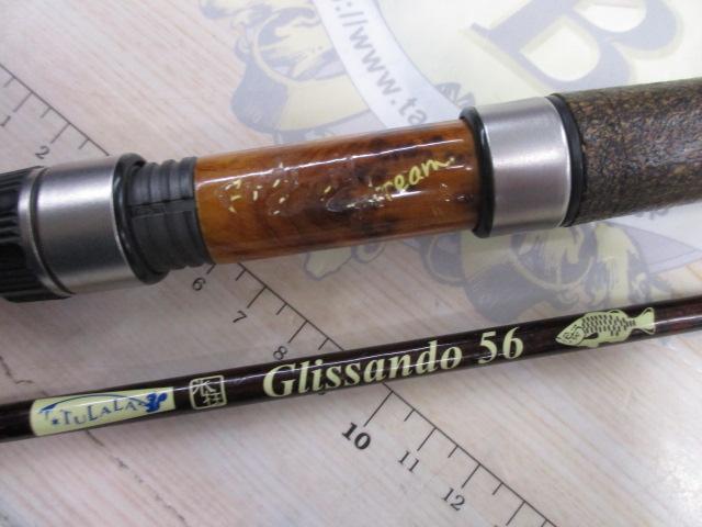 グリッサンド 56