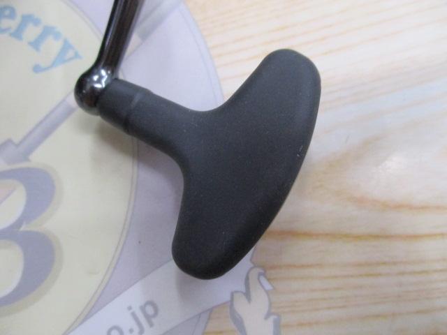 20ヴァンフォード 4000MHG