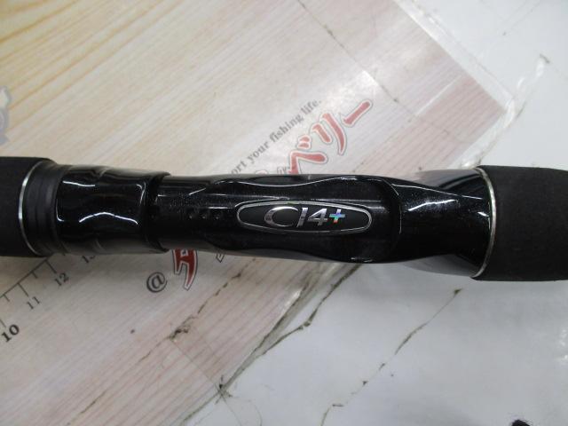 18ディアルーナ B86M