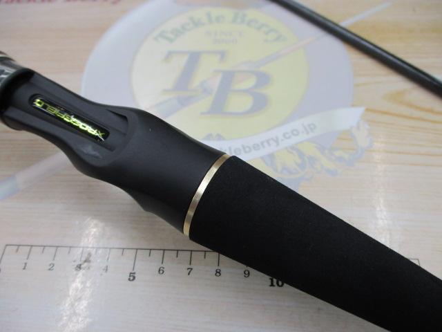 クロスフィールド XRFC-702M