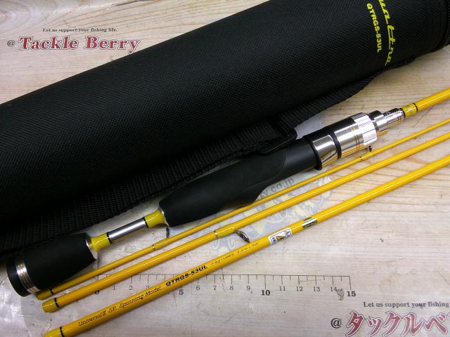 パームス　クワトロ　QTRGS-53UL 新品未使用 700_700_qtrgs_53ul.jpg