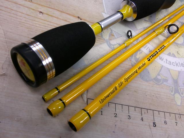 クワトロ QTRGS-53UL｜＠ベリーネット 日本最大新品中古釣具WEB