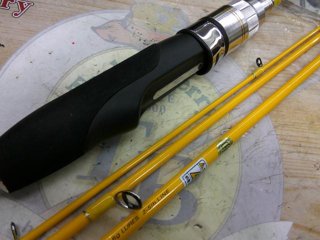 クワトロ QTRGS-53UL｜＠ベリーネット 日本最大新品中古釣具WEB