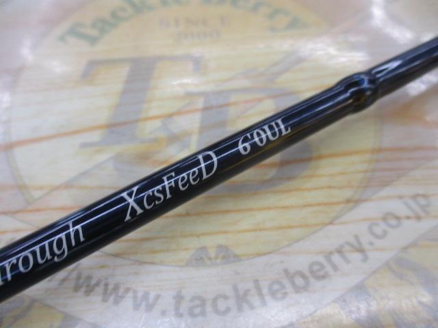 ブレイクスルーエクスフィード 60UL