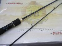 ブレイクスルーエクスフィード 60UL