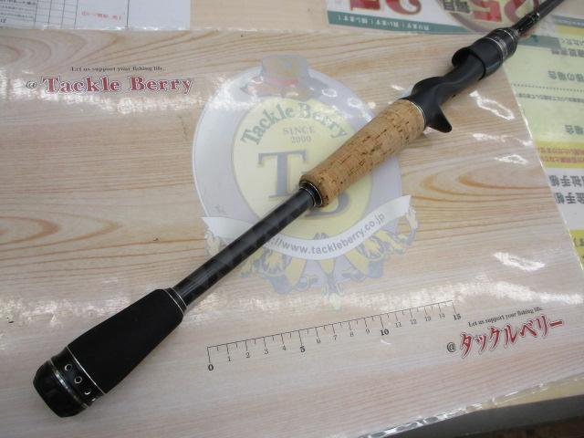 ホーネットスティンガープラス HSPC-6112M MGS｜＠ベリーネット