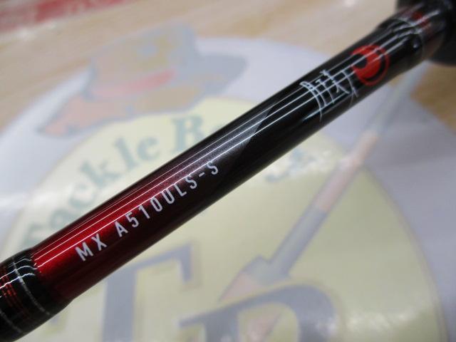 月下美人MX アジング510ULS-S・V｜＠ベリーネット 日本最大新品