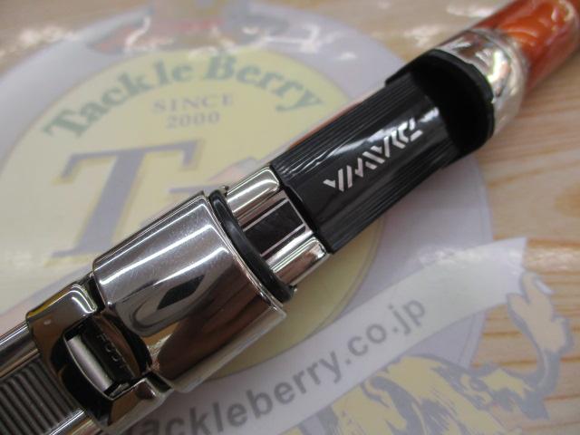 格安新品未使用キャスティズム18-345Rキャスラバ対応モデル キャスティズム 18-345・R｜＠ベリーネット 日本最大新品中古