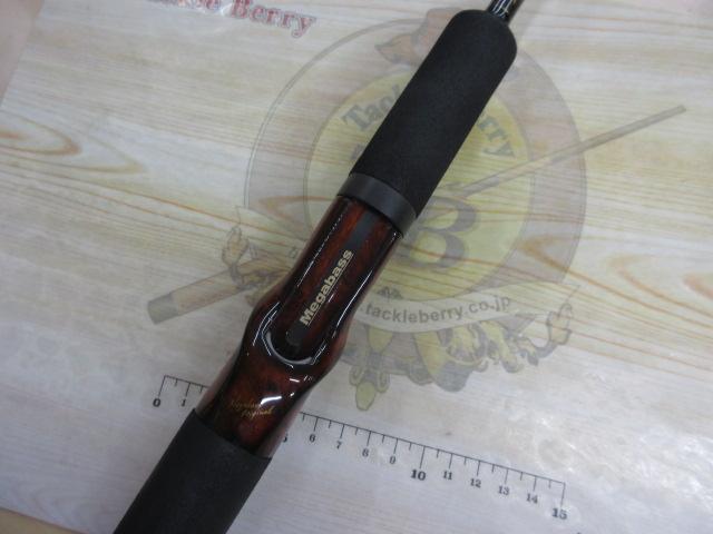 デストロイヤー F5-510X(HT1000)