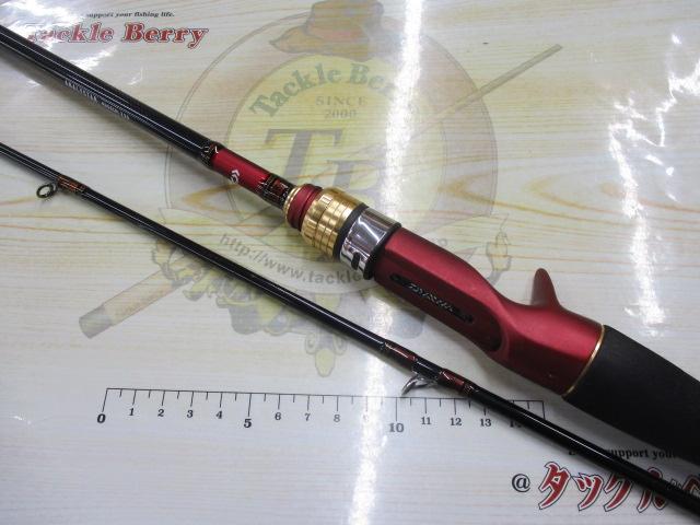 アナリスター マゴチ 235