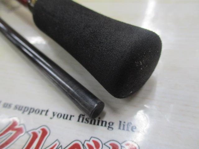 アナリスター マゴチ 235