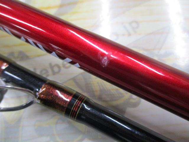 アナリスター マゴチ 235