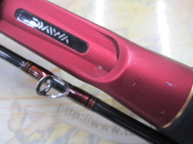 アナリスター マゴチ 235