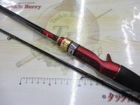 アナリスター マゴチ 235