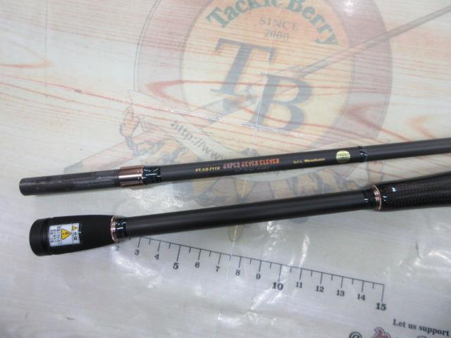 デストロイヤー F7・1/2-711X(5D)