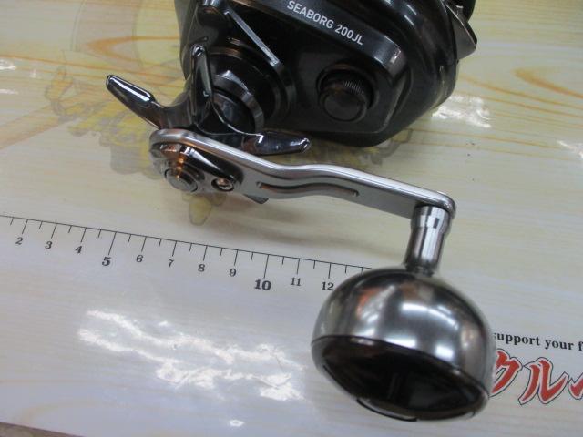 22シーボーグ 200JL