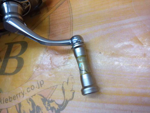 12イグジスト 2506