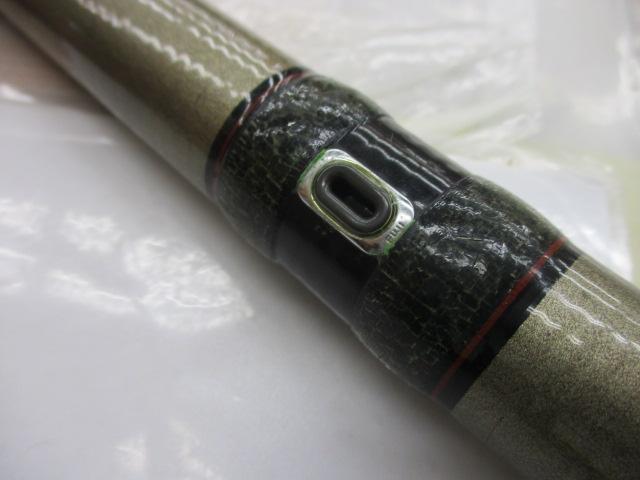 スーパーカーボテック玉嶺中通しライト 2-720