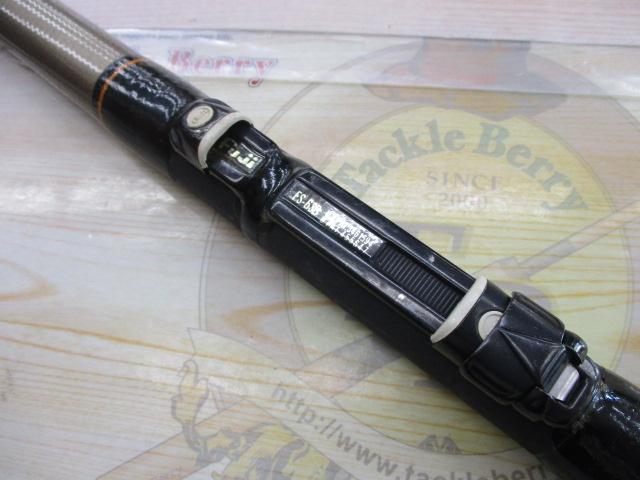 スーパーカーボテック玉嶺中通しライト 2-720