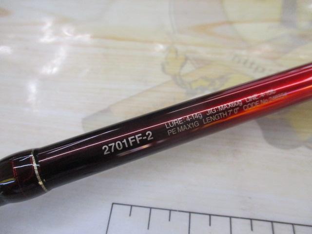 18ワールドシャウラ 2701FF-2(SIC)｜＠ベリーネット 日本最大