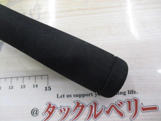 リバティクラブシーバス 90L