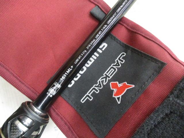20ポイズンアルティマ 1611ML+｜＠ベリーネット 日本最大新品