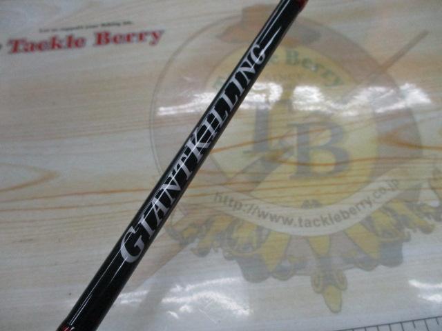 ジャイアントキリング GXJ-B68LTR/S